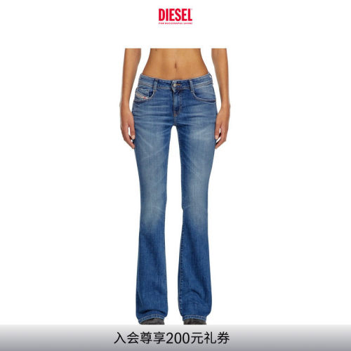 DIESEL女士微喇牛仔裤
