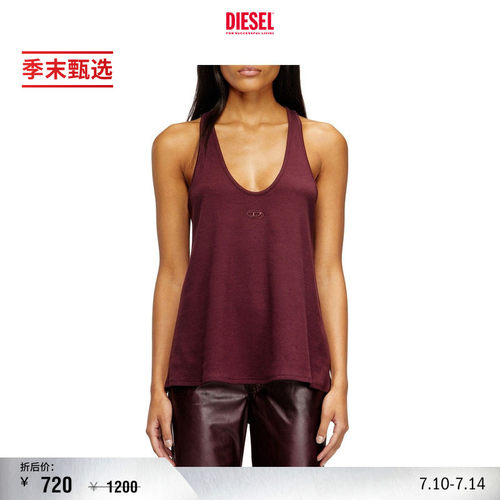 [季末甄选]DIESEL女士OVAL D酒红色背心上衣P017040SPFM