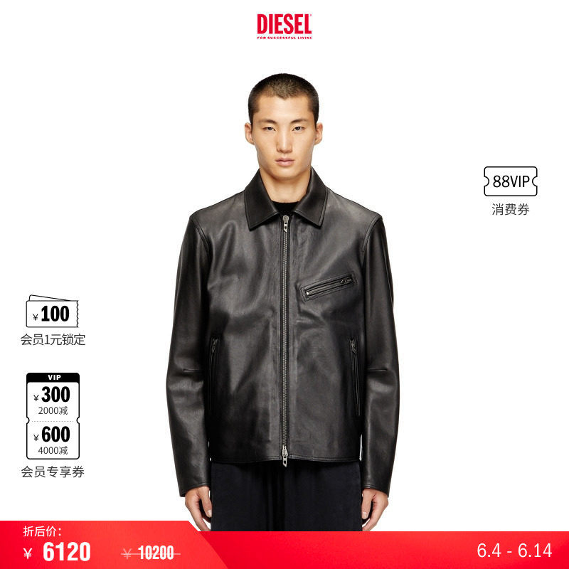 [折扣]DIESEL男士黑色皮衣外套A154840IGAM