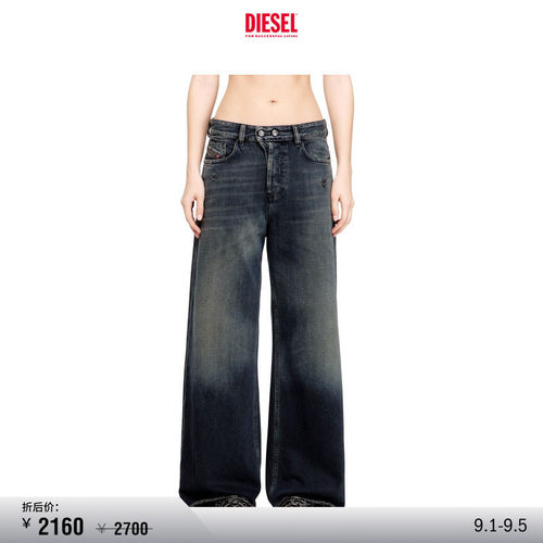 [折扣]DIESEL男女同款D-SIRE低腰阔腿