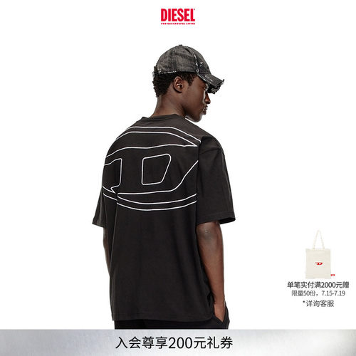 DIESEL男女同款中性OVAL D黑色圆领短袖T恤A113020HGAM