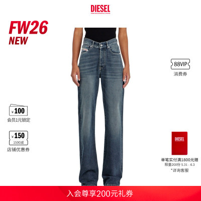[新款]DIESEL女士26早秋D-SENT高腰合身直筒牛仔裤A19871007EI