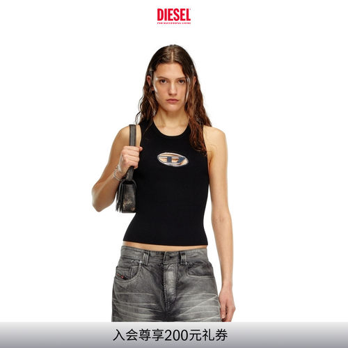 DIESEL女士镂空针织背心