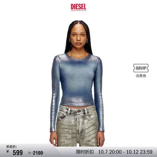 [双11叠享礼遇]DIESEL女士蓝银色渐变长袖修身T恤A167730NJBH