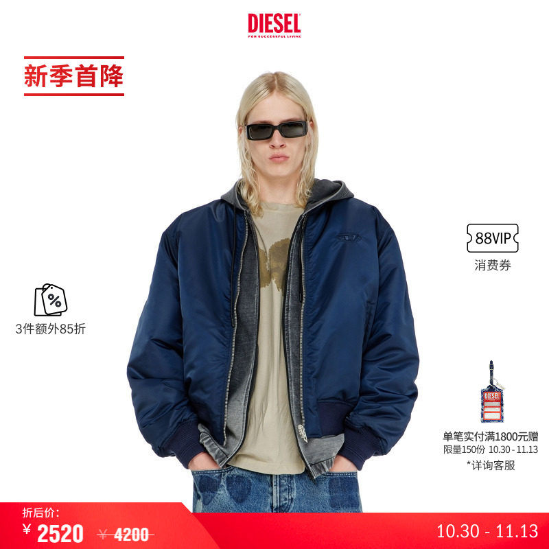 [3件85折]DIESEL男士26秋冬正反两穿OVAL D夹克外套A201180HCAS