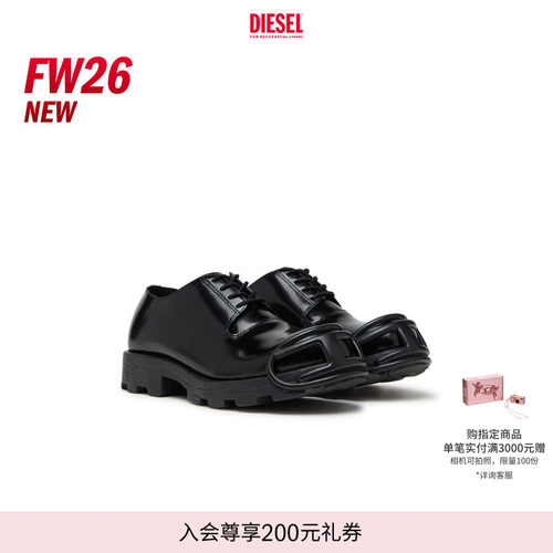 [礼物][新款]DIESEL男士26早秋D LOGO休闲黑色皮鞋Y03229P4471