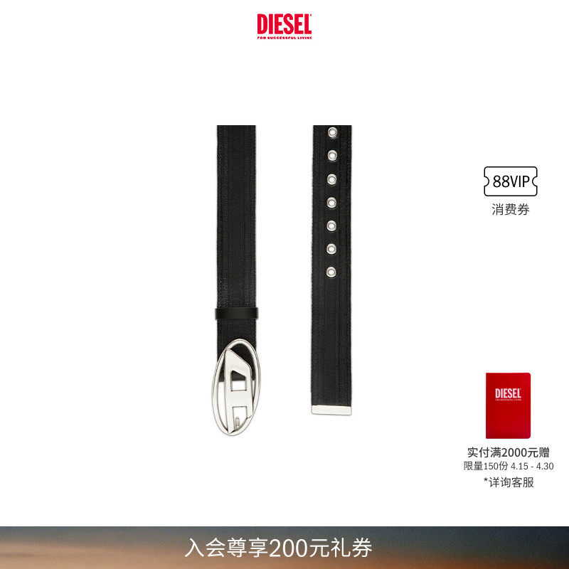 DIESEL男士OVAL D LOGO黑色腰带X10022P6708