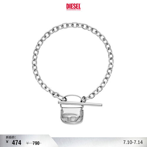 [折扣]DIESEL男女同款时尚迷你1DR挂坠手链DX1592