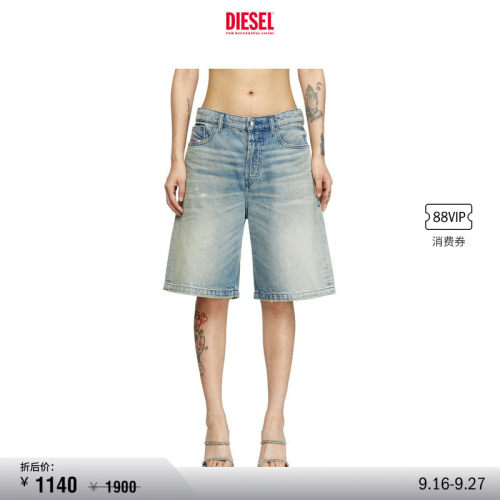 DIESEL女士25秋冬牛仔短裤