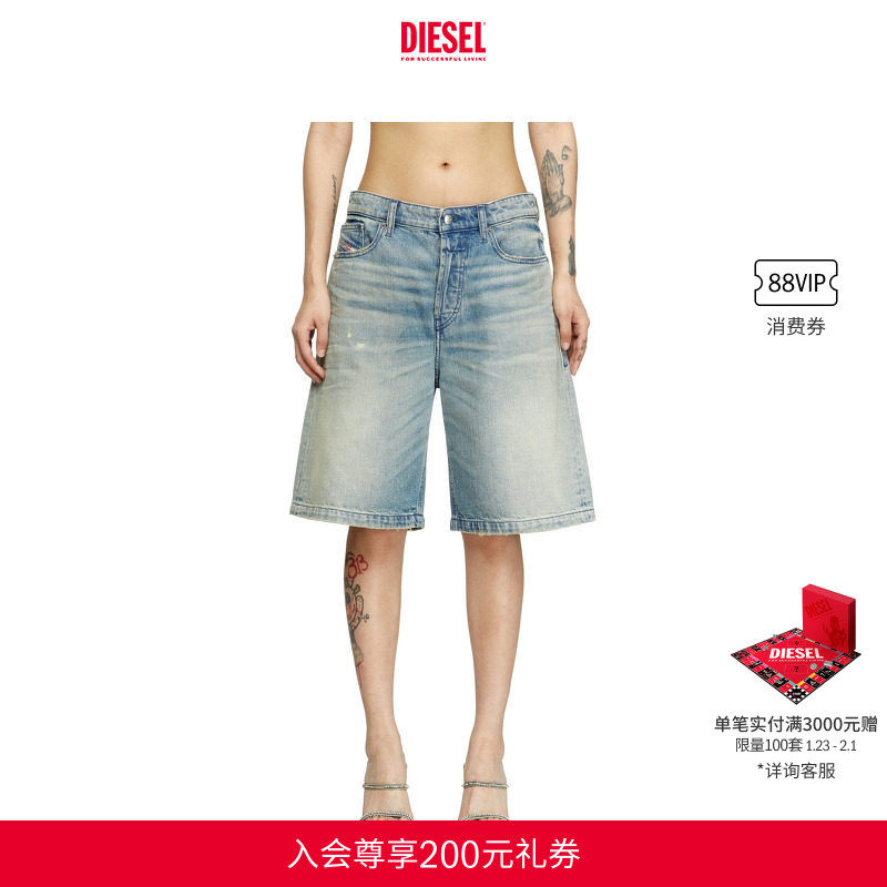 DIESEL女士25秋冬蓝色休闲阔腿短裤五分牛仔裤A140510DBEC,男装,短裤,淘宝优惠券,粉丝福利购,淘宝优惠卷