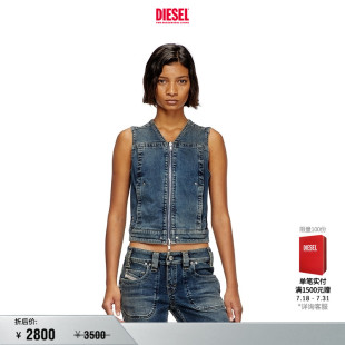 背心上衣A1686309J06 折扣 DIESEL女士牛仔V领无袖