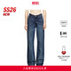 A21785007CV SENT高腰合身直筒牛仔裤 新款 DIESEL女士26早春D