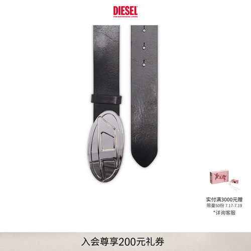 DIESEL女士OVAL D黑色皮带腰带X10430PR227