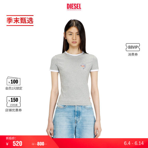 [季末甄选]DIESEL女士灰色海豚粉色小猪印花短袖T恤