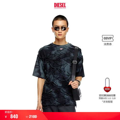 [折扣]DIESEL男女同款中性黑色扎染破败短袖T恤A148520ANAY