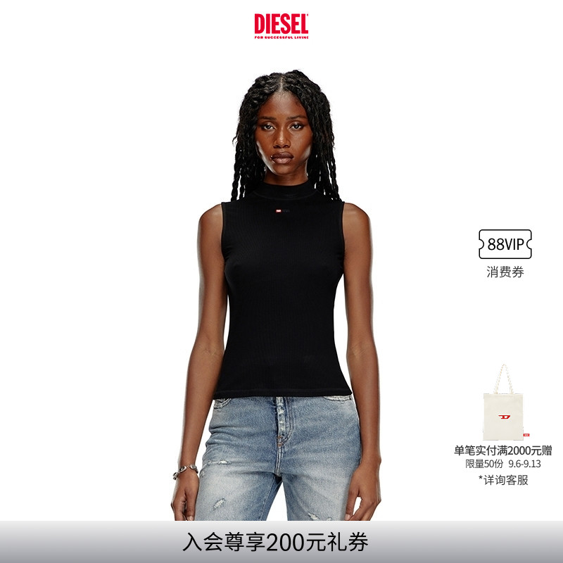 Diesel女士简约修身背心图片