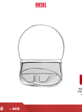 [礼物][经典]DIESEL女士1DR中号银色斜挎包叮当包X08396PS202