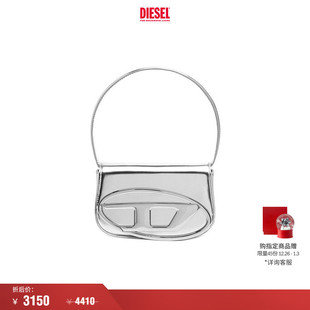 DIESEL女士1DR中号银色斜挎包叮当包X08396PS202 经典 礼物