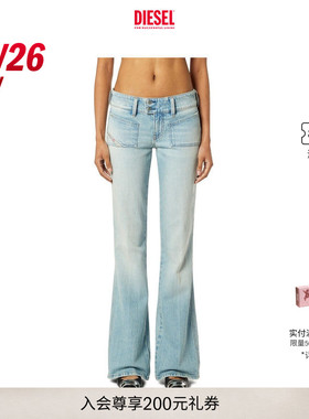 [新款]DIESEL女士26早秋D-HUSH低腰修身微喇牛仔裤微