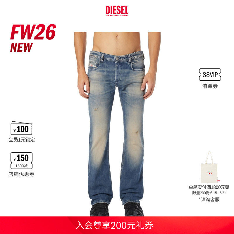 [新款]DIESEL男士26早秋ZATINY低腰修身微喇牛仔裤A170560KBBW