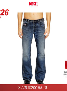 [新款]DIESEL男士26早春ZATINY低腰修身微喇牛仔裤A1705609N53