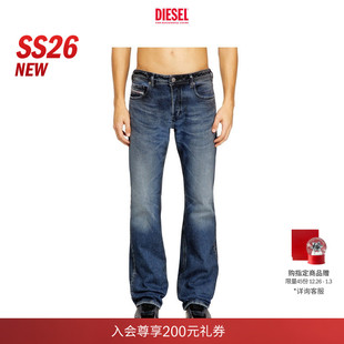 微喇牛仔裤 26早春ZATINY低腰修身 DIESEL男士 A1705609N53 新款