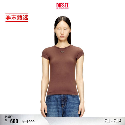 [季末甄选]DIESEL女士OVAL D LOGO简约短袖T恤A199120AFAA