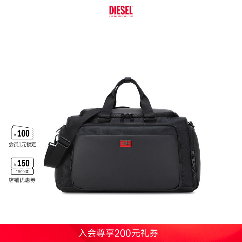 DIESEL男女同款黑色横版行李包LU0013LUG04