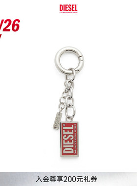 [新款]DIESEL女士26早秋SUPER LOGO包挂X10877P9137
