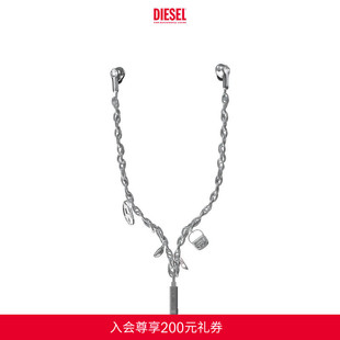 [礼物][新款]DIESEL银色复古机能风多挂坠入耳式有线耳机DP0985