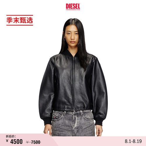 [季末甄选]DIESEL女士黑色皮衣机车夹克外套A168010PFAH