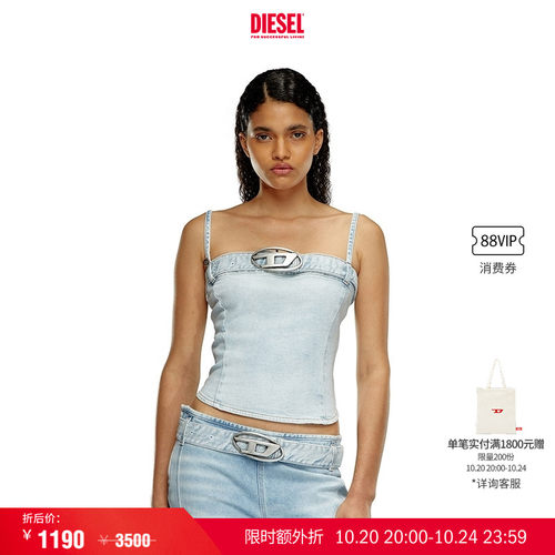 DIESEL女士牛仔吊带背心