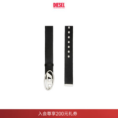 [礼物]DIESEL男士OVAL D LOGO黑色腰带X10022P6708