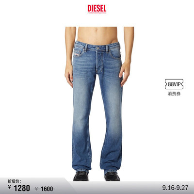 [折扣]DIESEL男士ZATINY低腰修身微喇牛仔裤A170560ADBI