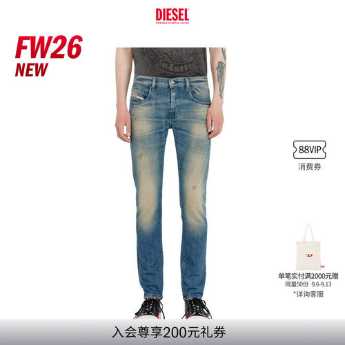[新款]DIESEL男士26早秋D-STRUKT修身窄脚牛仔裤A035620KBBW