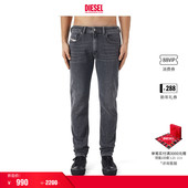 A0359409B97 SLEENKER低腰紧身铅笔牛仔裤 折扣 DIESEL男士