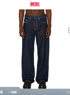 [折扣]DIESEL男士D-MACRO低腰宽松阔腿牛仔裤A128210GRDV