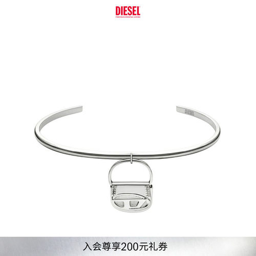 DIESEL男女同款手链DX162100DJW