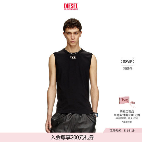 DIESEL男士OVAL D黑色白色简约休闲运动背心上衣A153720CLBR