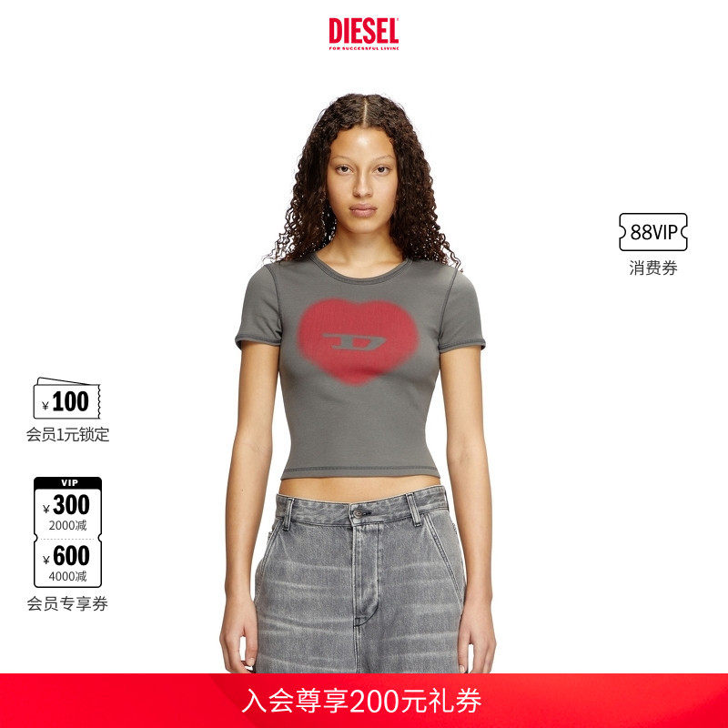 DIESEL女士D LOGO心形印花多巴胺穿搭圆领短袖T恤A128360SQAD