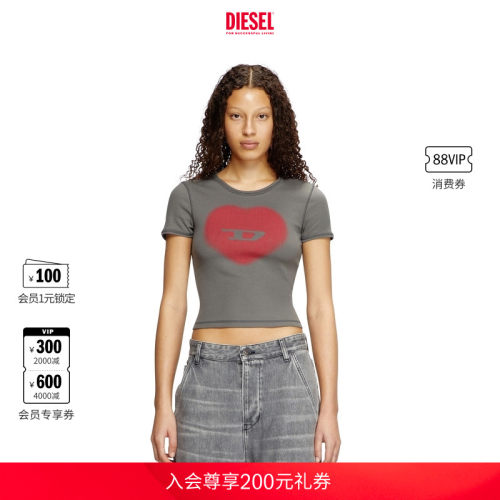 DIESEL女士心形印花T恤