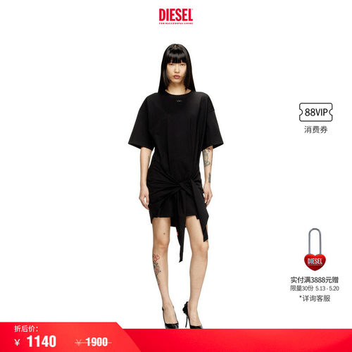 [折扣]DIESEL女士OVAL D黑色T恤连衣裙A192320NIAX