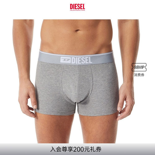 [经典]DIESEL男士内搭SUPER LOGO三条装平角内裤00ST3V0GDA