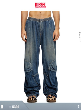 [折扣]DIESEL男女同款D-PARA时装秀宽松牛仔裤A1674409L14