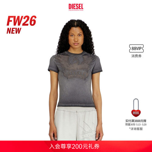 [新款]DIESEL女士26早秋镂空设计短袖T恤A232340DLBW