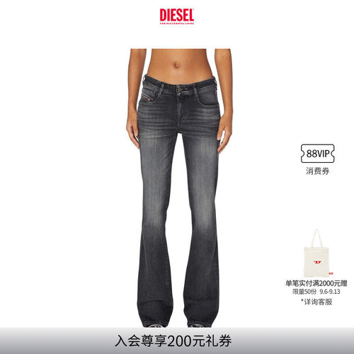 DIESEL女士25早秋微喇牛仔裤