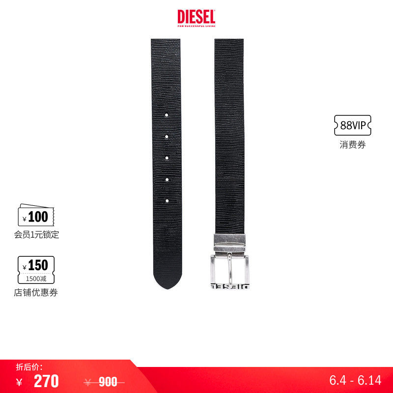 [折扣]DIESEL男士黑色SUPER LOGO皮带腰带X07767Z0767