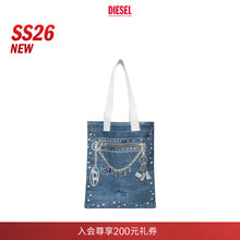 [新款]DIESEL女童26早春蓝色仿真印花手提包J02753KXBS9