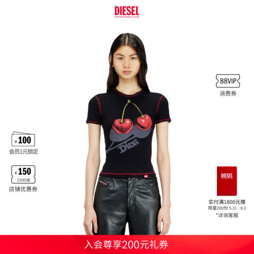 DIESEL女士樱桃印花短袖T恤A231290SPFV