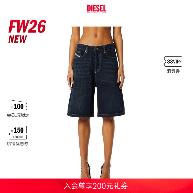 [新款]DIESEL女士26早秋DE-SIRE深蓝五分牛仔短裤A1405109P81